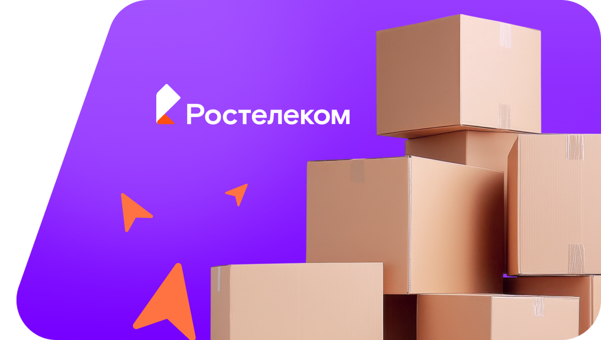 Переезд в новую квартирув&nbsp;деревня Карцев-Починок (Чувашская Республика)